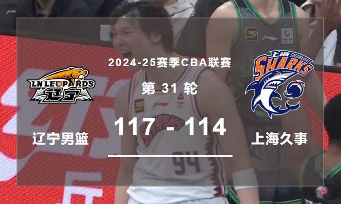 合下
