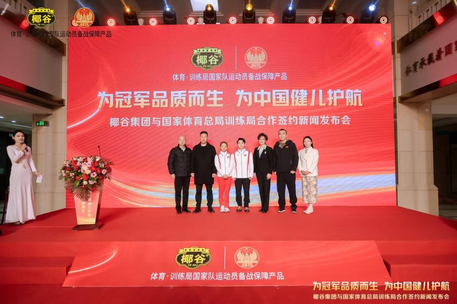 队都能以坚