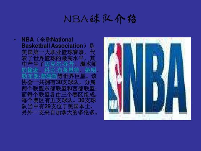 己的职业生