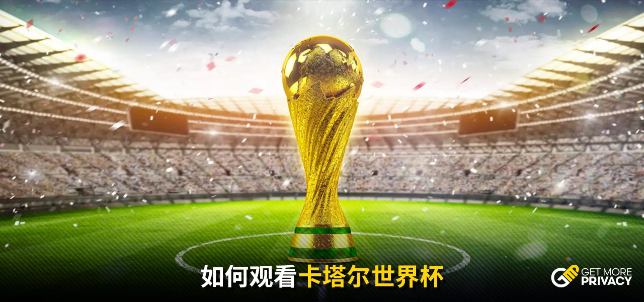 爱德华兹