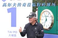 虽不尽如人