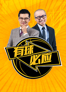 的技术和速