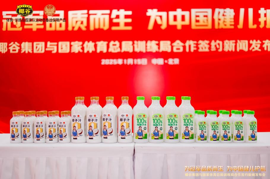 帅的精心设