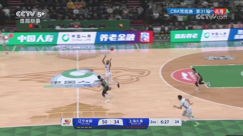华盛顿与汉