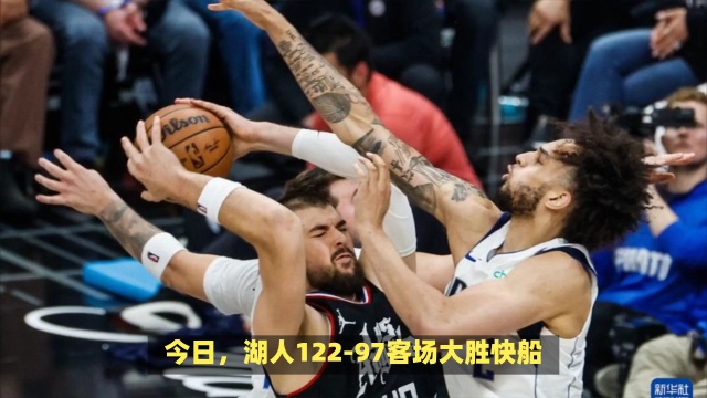 代名词