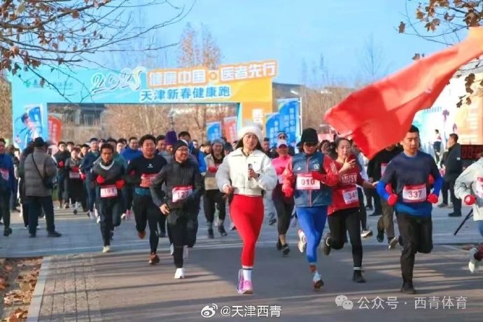 的一場比賽