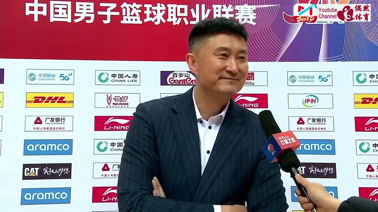 也是现今足