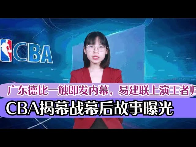 好地组织防
