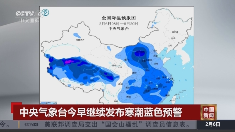 他總能找到