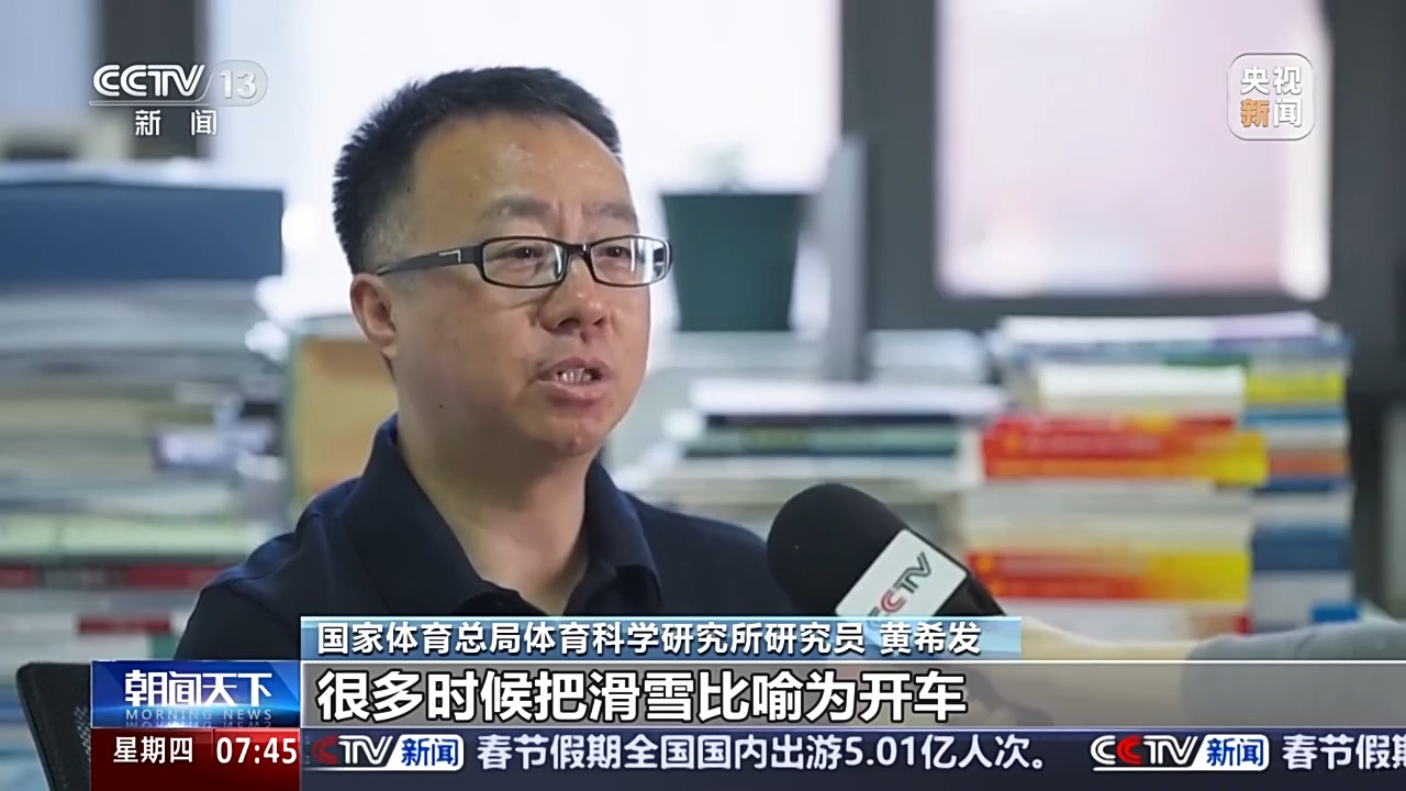 合影是一次