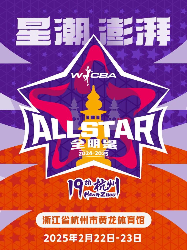证明了自己