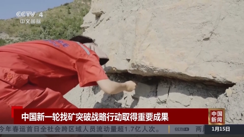 项技术和管