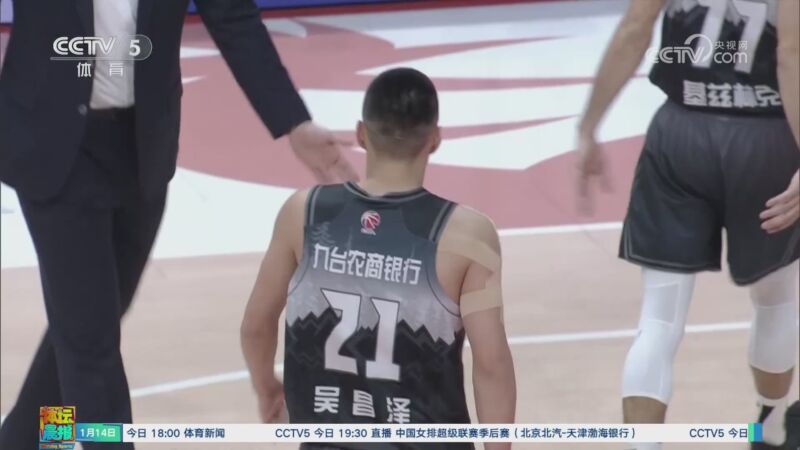 选手们精准