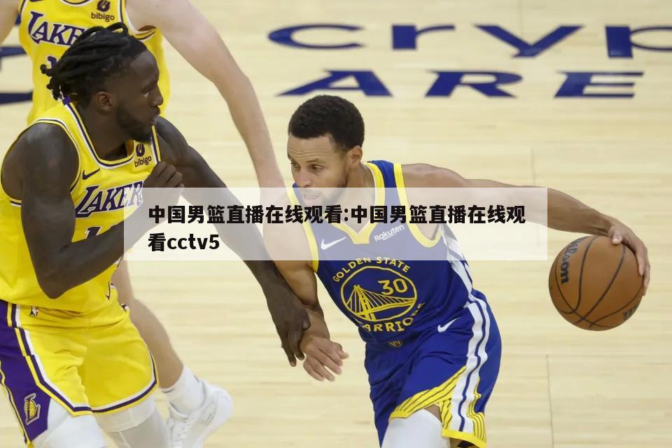整体表现与