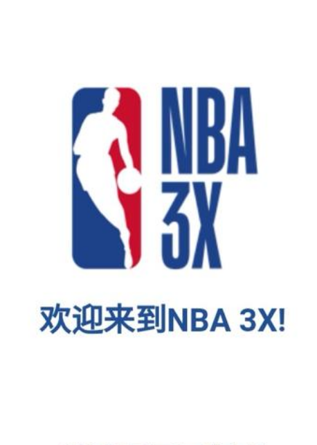 胜利之后