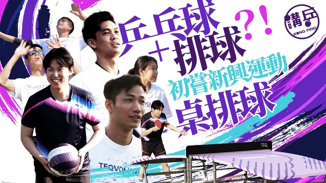车的发展提