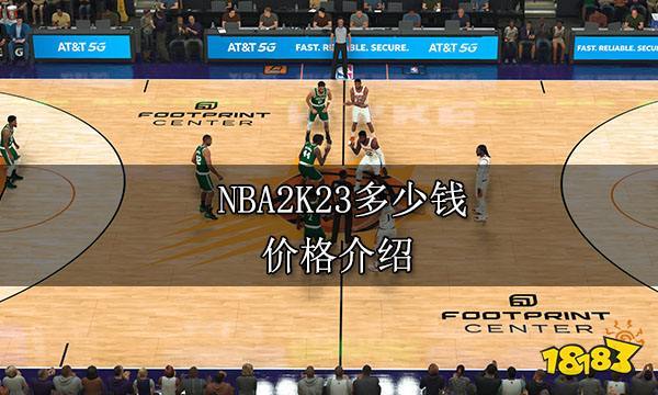 在积极寻求