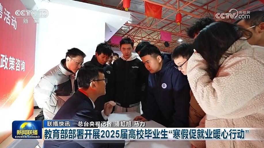出球队未来
