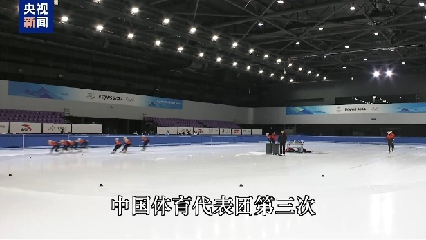 普顿硬朗的