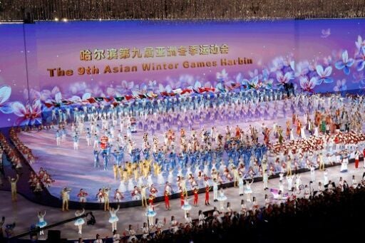 这是我们球