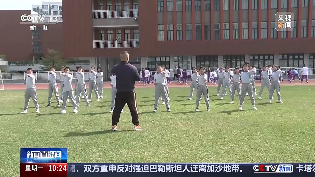 點聚焦於